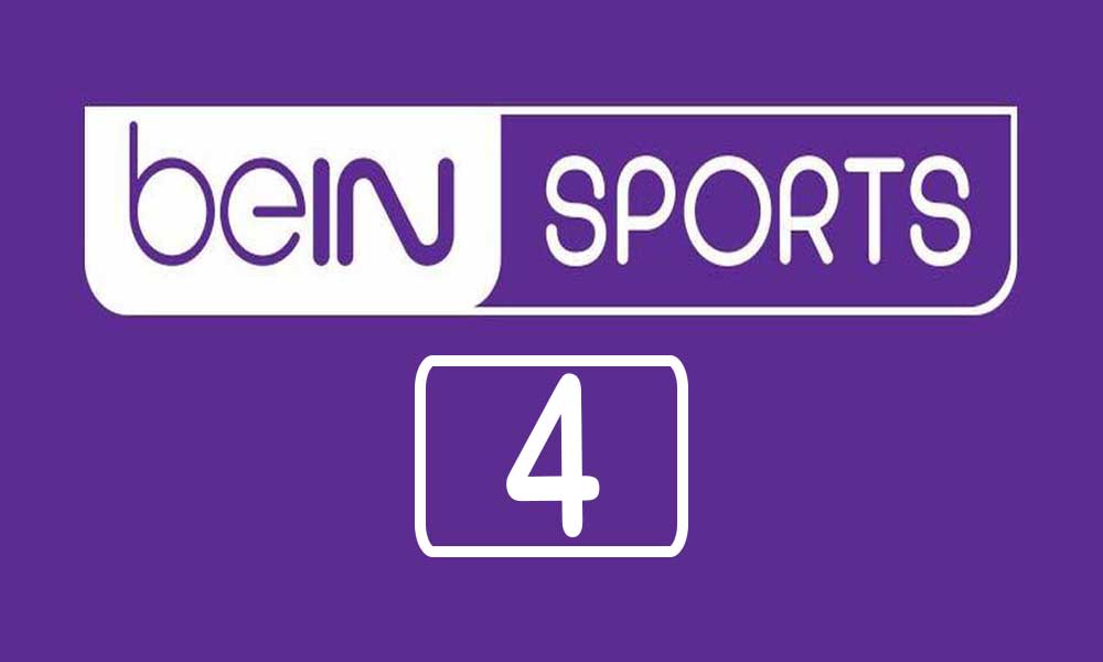 تردد قناة بي ان سبورت 4 beIN Sports الجديد 2023 نايل سات وعرب سات