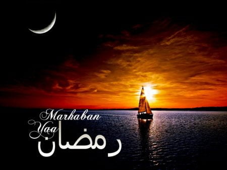 دعاء استقبال شهر رمضان المبارك 1444 – 2023 مكتوب وكامل