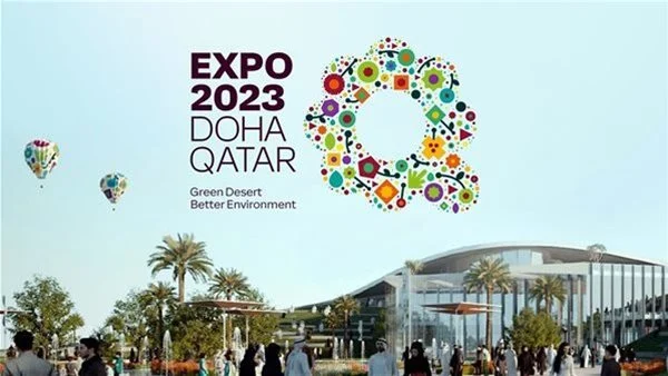 رابط تسجيل استمارة المتطوعين قطر اكسبو الدوحة Expo 2023 Doha Qatar