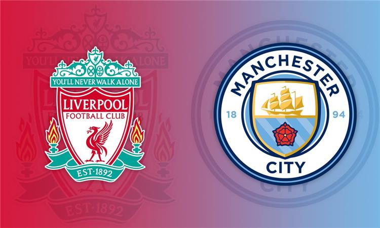 ” تردد ” جميع القنوات المجانية والمفتوحة الناقلة لمباراة ليفربول ومانشستر سيتي اليوم Liverpool vs Manchester City