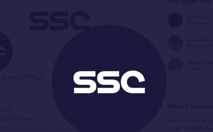 تردد قناة ssc sport السعودية الرياضية 2023 HD على نايل سات