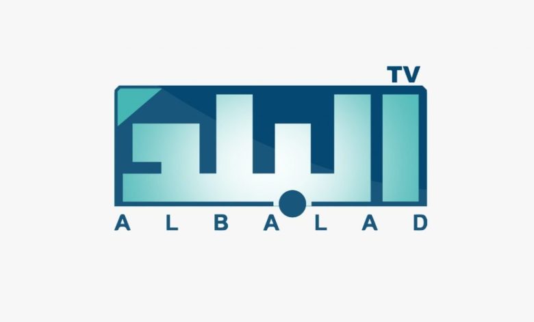 Albalad TV تردد قناة البلد السودانية 2023 على القمر نايل سات وعرب سات ” مباراة الاهلي والهلال السوداني “