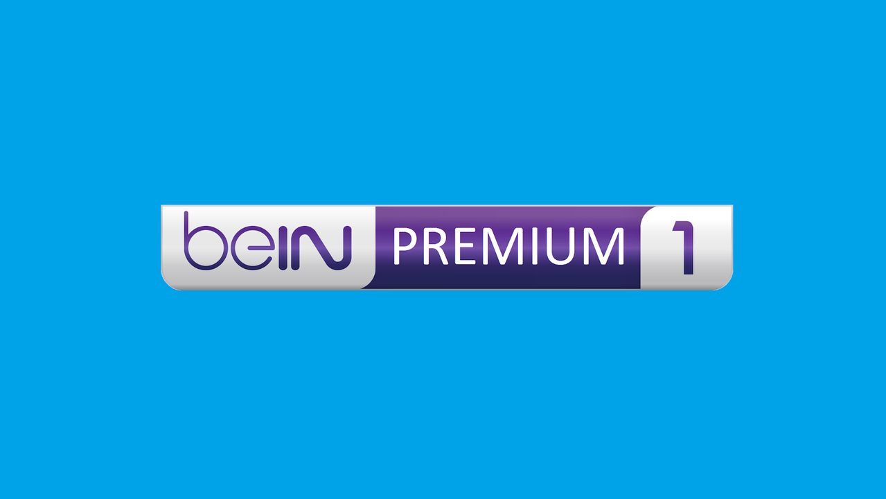 bein Sport Premium1 hd تردد قناة بي ان سبورت بريميوم 1 الجديد وتابع أقوي الدوريات الأوروبية