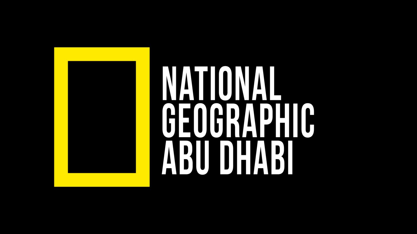 تردد ناشيونال جيوغرافيك نايل سات 2023 National Geographic Abu Dhabi بجودة واضحة وعالية HD/SD