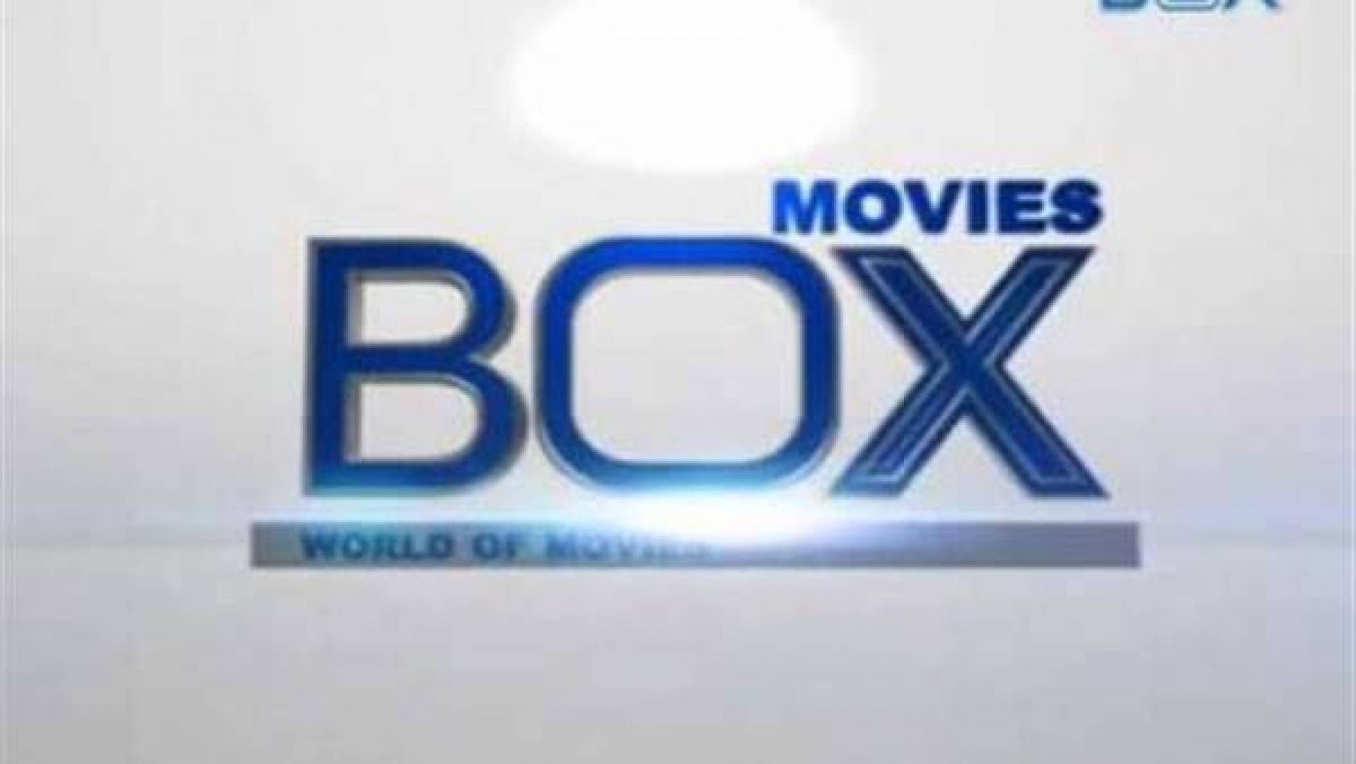 تردد قناة Box movies الجديد 2023 على النايل سات بجودة عالية HD