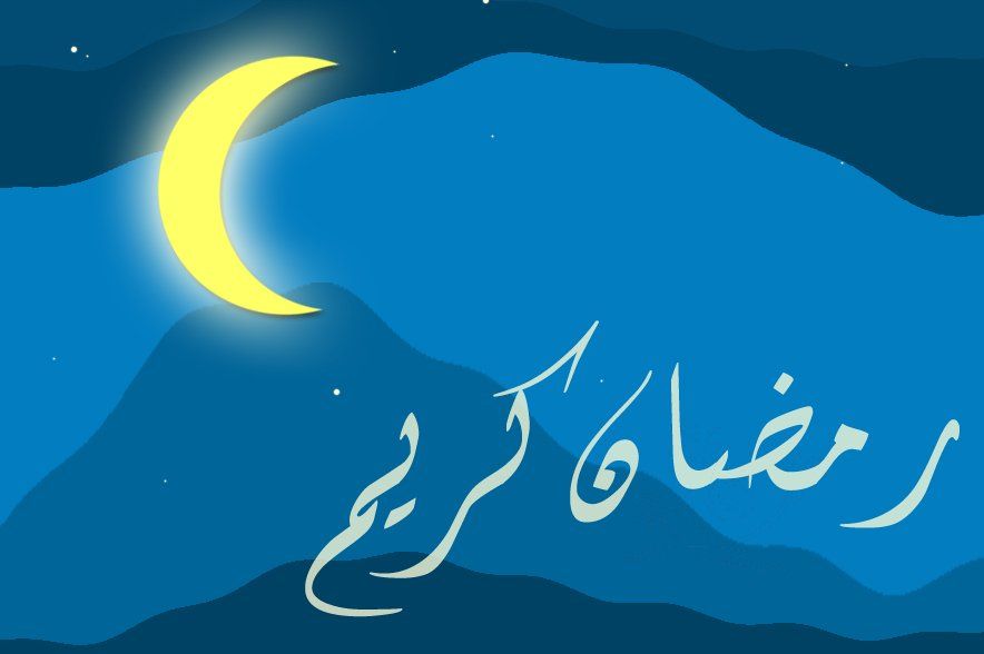 “شهر الخير والبركة” موعد شهر رمضان 2024 وفقاً لبيان المعهد القومي للبحوث الفلكية
