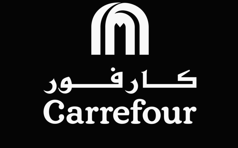 أقوى عروض عيد ميلاد كارفور 2024 Carrefour Deals بخصومات وتخفيضات تصل الى 70% على الأجهزة الكهربائية
