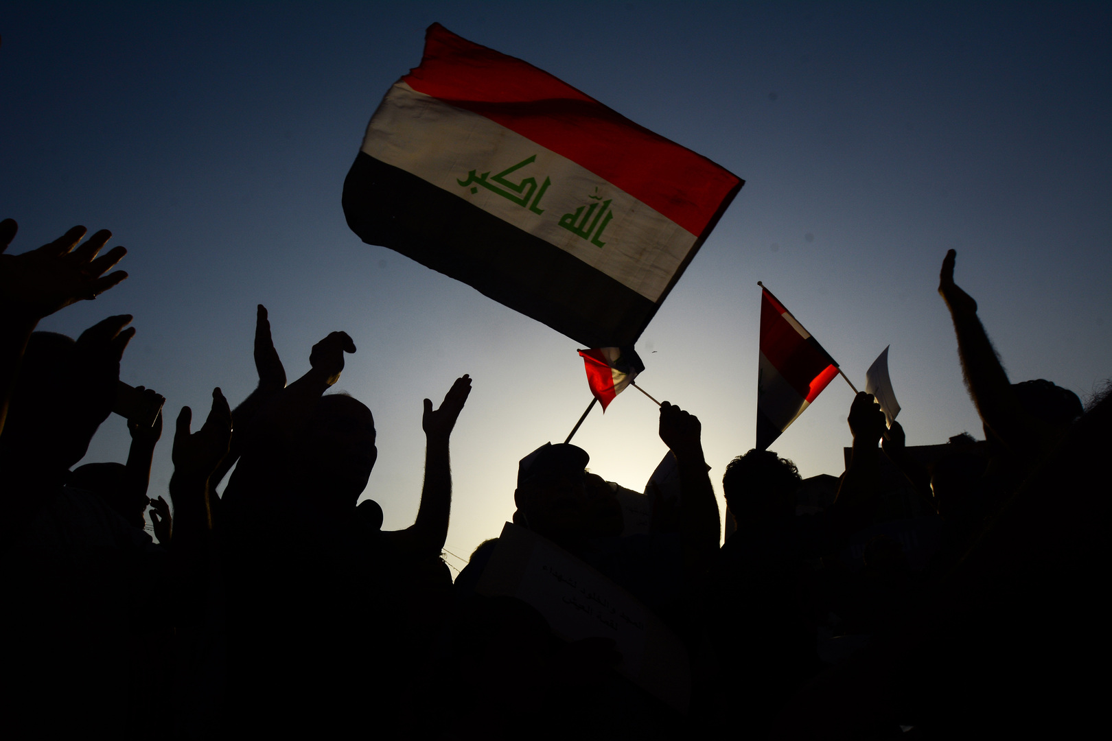 “عطلة رسمية قريبة” جدول العطل الرسمية في العراق 2023 المُعلن من الأمانة العامة لمجلس الوزراء