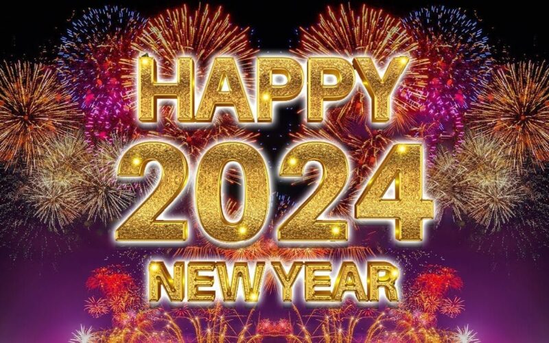 أجمل وأرق عبارات تهنئة بالعام الجديد 2024 Happy New Year للاهل والاصدقاء