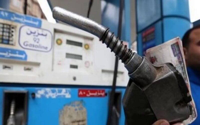 هل ارتفعت أسعار البنزين | سعر البنزين اليوم الاربعاء 14 فبراير 2024