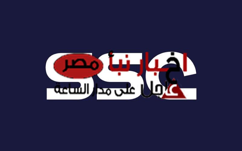 أحدث تردد قناة ssc الجديد 2024 على النايل سات لمشاهدة جميع مباريات الدوري السعودي