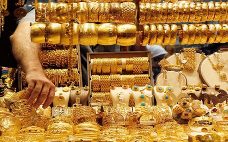 تعرف على حقيقة طرح عيار “16” الذهب لتقليل الأسعار وفرصة للمقبلين علي الزواج | أسعار الذهب اليوم في مصر