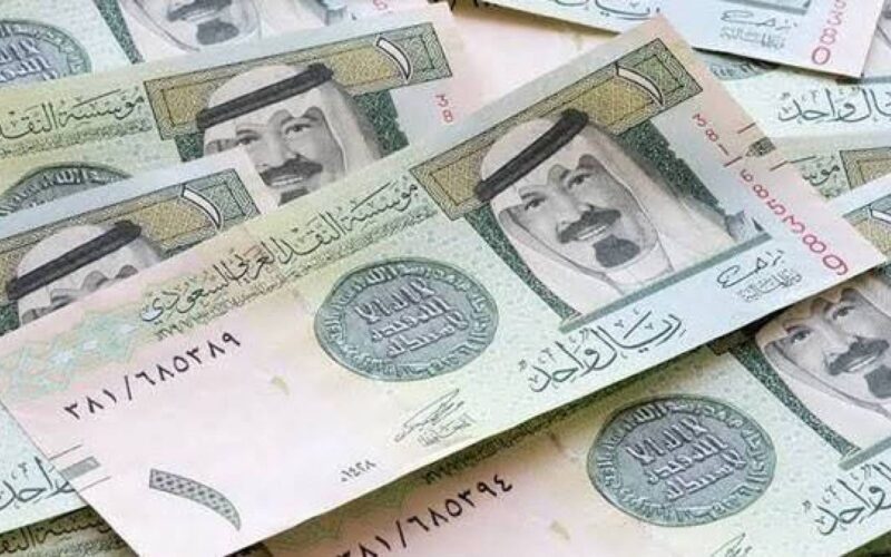 الآن سعر الريال السعودي في السوق السوداء بنك لايف الثلاثاء الموافق 23 ابريل 2024 في السوق السوداء وفي البنوك المصرية