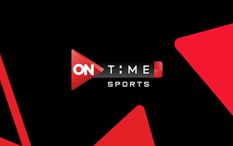 “اضبط حالاً” تردد اون تايم سبورت الارضية On Time Sport لمتابعة جميع المباريات بجودة HD