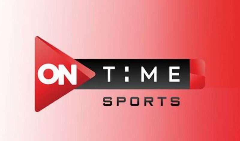 on time sport.. تردد قناة أون تايم سبورت الجديد 2024 لمشاهدة ماتش الأهلي ومازيمبي