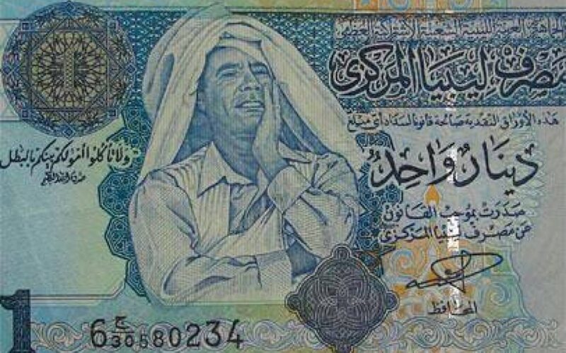 “الليبي vs جنيه” 100 دينار ليبي كم جنيه مصري اليوم الإثنين 29 أبريل 2024 في السوق السوداء