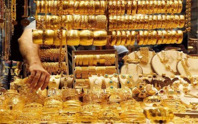 “الاصفر على كام” سعر الذهب الآن في مصر الاثنين الموافق 22 ابريل 2024 في محلات الصاغة