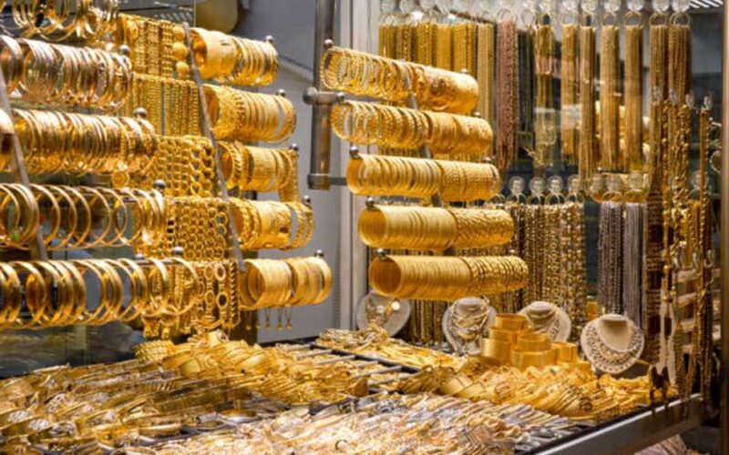 “اتجوز بسرعة” سعر الذهب الان في مصر اليوم الأ ربعاء 17 أبريل 2024 بجميع محلات الصاغة بالمصنعية