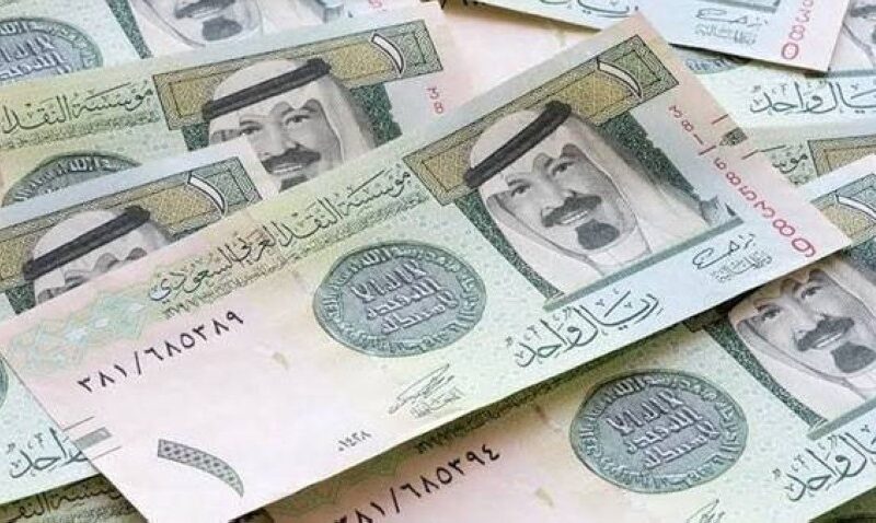 “لحظة بلحظة” سعر الريال السعودي الان في السوق السوداء الخميس 25 أبريل 2024 وبجميع البنوك