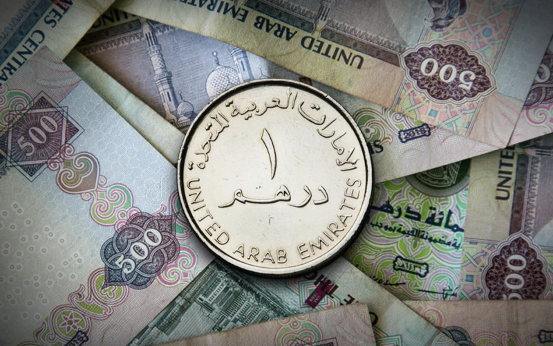 الآن سعر الدرهم الاماراتي اليوم الاثنين الموافق 29 ابريل 2024 في السوق السوداء وفي البنوك المصرية