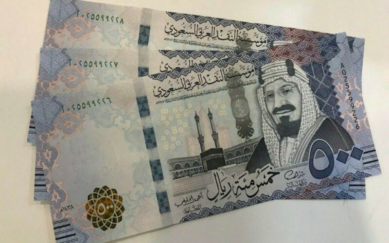 أخر تحديث.. 100ريال سعودي كم يساوي جنيه مصري في السوق السوداء اليوم الثلاثاء 16-4-2024 وبجميع البنوك