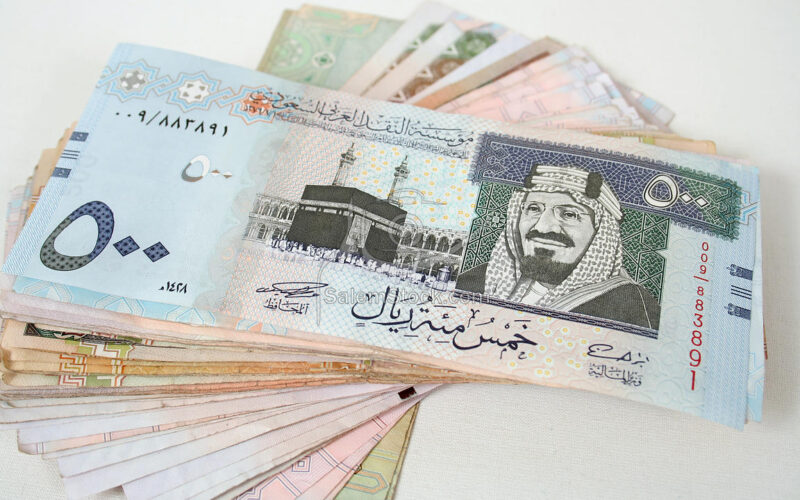 الآن سعر الريال السعودي في السوق السوداء اليوم الإثنين 29 أبريل 2024 وفي البنوك