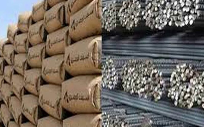 سعر الاسمنت والحديد اليوم الاثنين 29 ابريل 2024 فى جميع المصانع والشركات المصريه