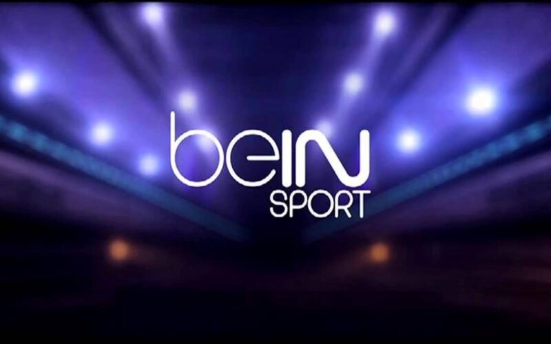ثبت تردد قناة bein sports بي ان سبورت 6 الناقلة ماتش الزمالك اليوم ضد دريمز الغاني على النايل سات