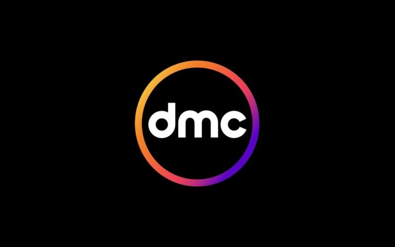 “ثبت الآن” تردد قناة dmc الجديد 2024 لمتابعة كافة البرامج والمسلسلات بأعلى جودة