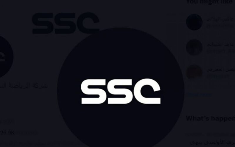 تردد قناة ssc المفتوحة الجديد 2024 على جميع الاقمار الصناعيه على نايل سات وعرب سات بجوده HD