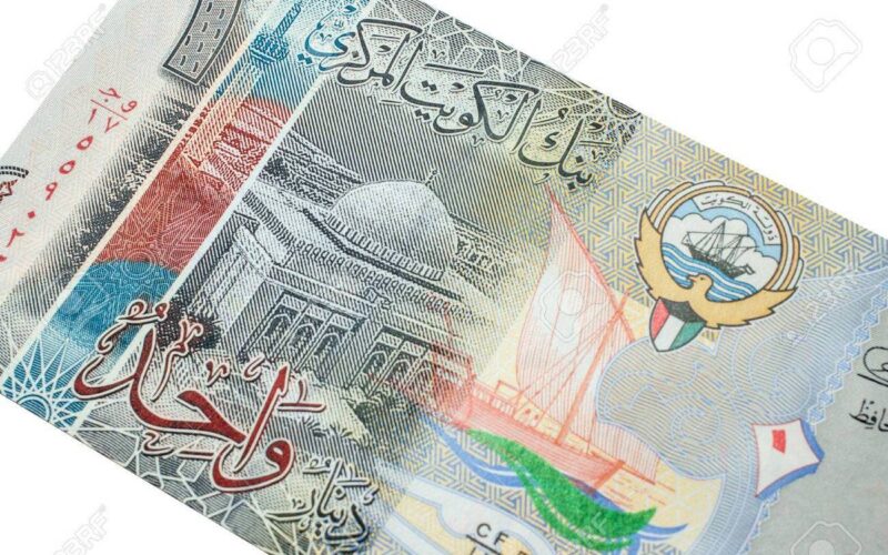 لحظة بلحظة.. سعر الدينار الكويتي اليوم الإثنين 29 أبريل 2024 في السوق السوداء والبنوك المصرية