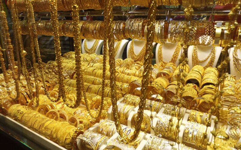 “عيار 21 الآن” سعر الذهب اليوم الأحد 5 مايو 2024 في سوق الصاغة بالمصنعية