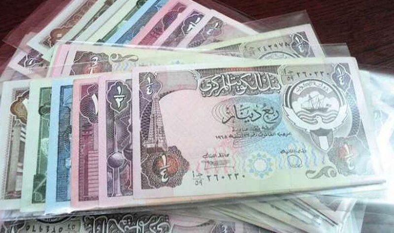 سعر الدينار الكويتي في السوق السوداء اليوم الأحد 12 مايو 2024 وفي البنوك المصرية