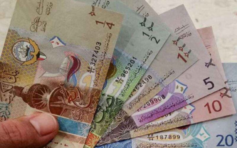 سعر الدينار الكويتى اليوم الجمعه 3 مايو 2024 فى السوق السوداء وجميع البنوك المصريه