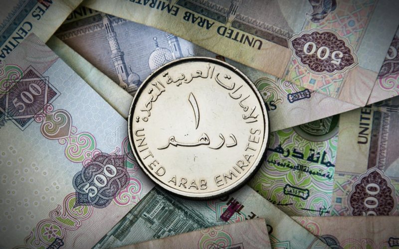 “لحظة بلحظة” سعر الدرهم الإماراتي مقابل الجنيه المصري اليوم الإثنين 20 مايو 2024 في السوق السوداء والبنوك