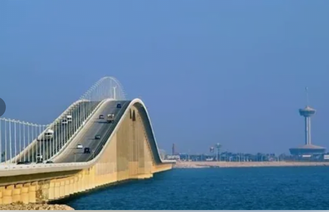 “الاطول في الشرق الاوسط” متى يفتح جسر الملك فهد؟وكم سعر دخول جسر الملك فهد