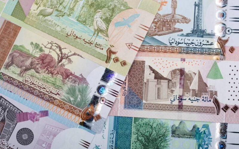 سعر الجنيه السوداني مقابل الجنيه المصري 2024 اليوم الاربعاء 22 مايو 2024