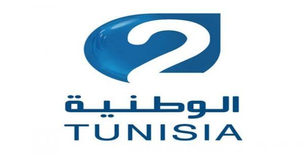تردد قناة الوطنية التونسية الجديد 2024 على جميع الاقمار الصناعيه على نايل سات وعرب سات بجوده HD