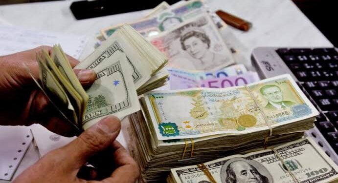 كم سعر صرف الدولار مقابل الليرة السورية اليوم الثلاثاء الموافق 28 مايو 2024 لحظياً