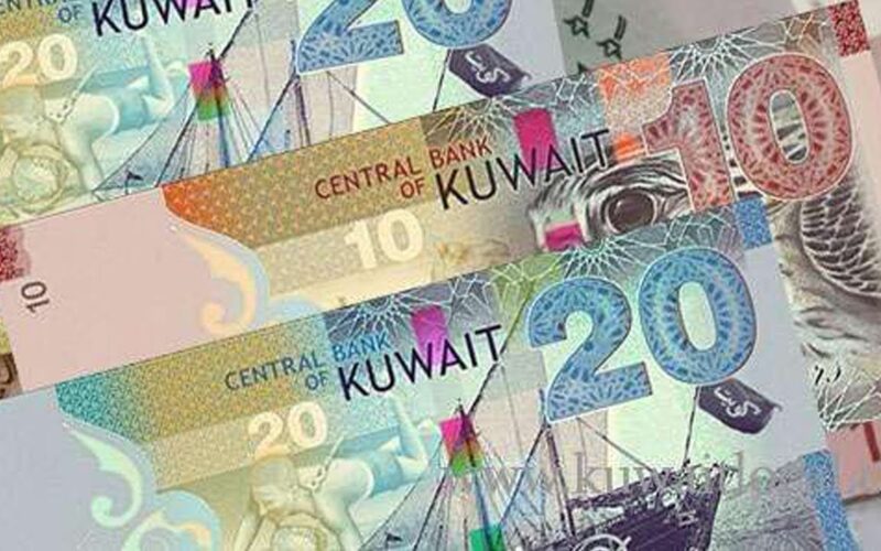 سعر الدينار الكويتي في السوق السوداء اليوم الخميس 9 مايو 2024 وبجميع البنوك المصرية