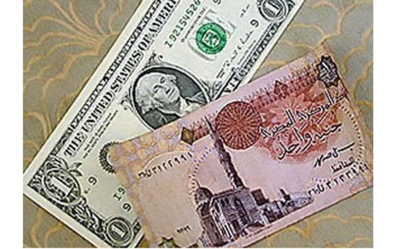 سعر الدولار مقابل الجنيه المصرى اليوم الاثنين 13 مايو 2024 فى السوق السوداء وجميع البنوك المصريه