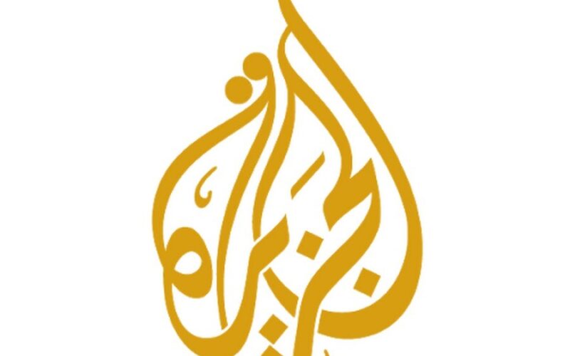 “ثبت الان” تردد قناة الجزيرة الاخبارية الجديد لمتابعة هجوم رفح علي النايل سات والعرب سات وسهيل سات