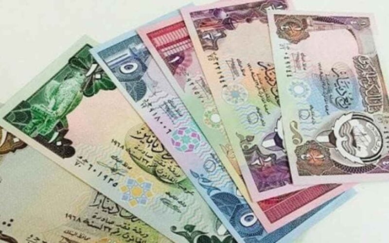 سعر الدينار الكويتى اليوم الاربعاء 22 مايو 2024 فى السوق السوداء وجميع البنوك المصريه