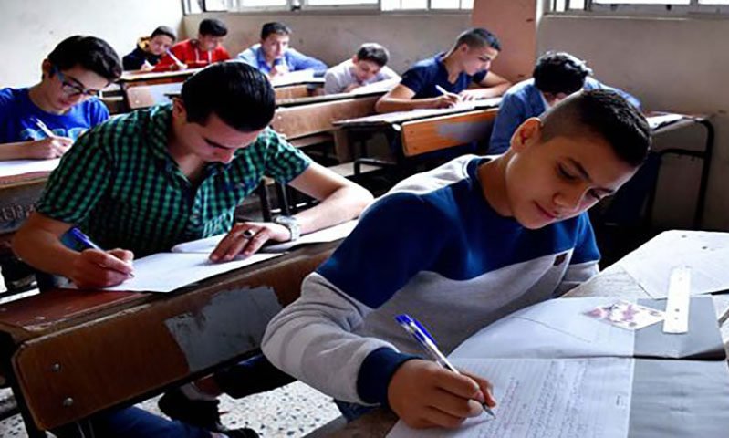 استعلم الآن.. نتائج السادس الابتدائي دور أول 2024 بالرقم الامتحاني من خلال موقع وزارة التربية العراقية