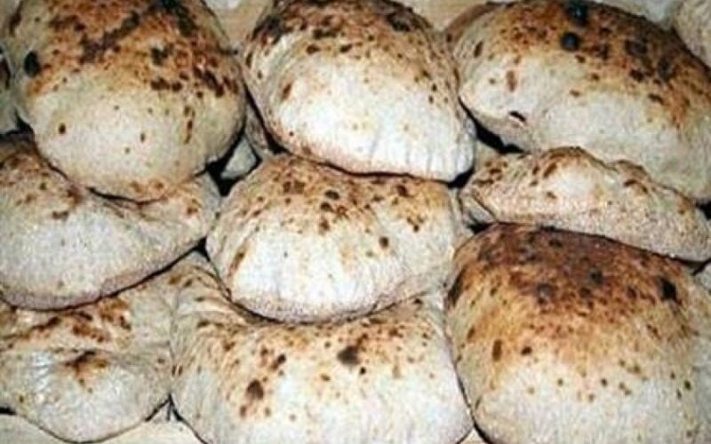 سعر رغيف الخبز المدعم اليوم الاحد 2 مايو 2024 فى جميع منافذ البيع المصريه