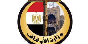 اليكم.. رابط الاستعلام عن مسابقة الاوقاف عمال مساجد 2024 بالرقم القومي