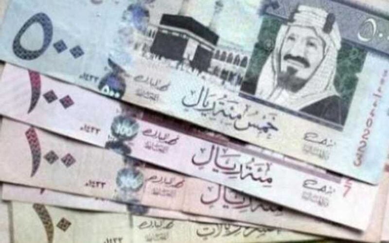 بكام؟.. سعر الريال السعودي اليوم السبت 8 يونيو 2024 فى السوق السوداء وجميع البنوك المصريه