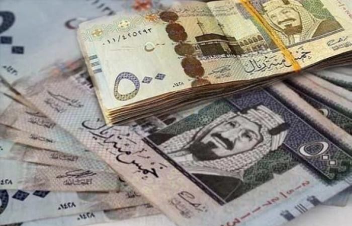 ما هو سعر الريال السعودي اليوم الخميس 13 يونيو 2024 مقابل الجنيه المصري