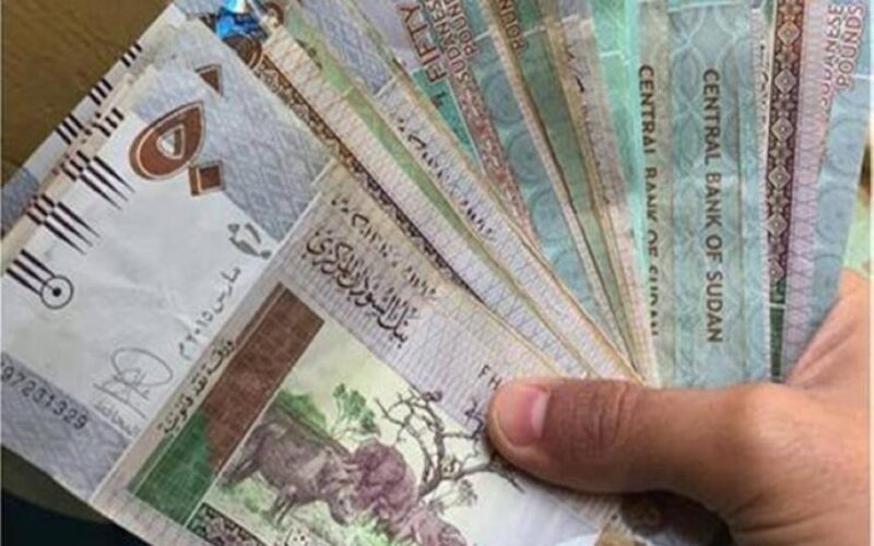 الآن سعر الجنيه السوداني مقابل الجنيه المصري اليوم الأحد الموافق 30 يونيو 2024 في السوق السوداء