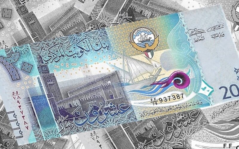 “اخر تحديث” سعر الدينار الكويتي اليوم السبت الموافق 29 يونيو 2024 في السوق السوداء وفي البنوك المصرية